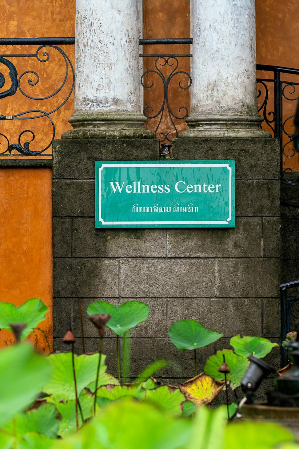 Wellness center